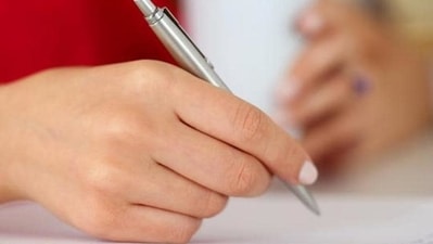 REET 2021 admit card: Know how to download (Getty Images/iStockphoto)