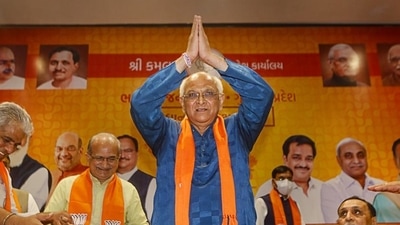 Gujarat CM Bhupendra Patel. (File photo) (HT_PRINT) Gujarat CM Bhupendra Patel. (File photo) (HT_PRINT)