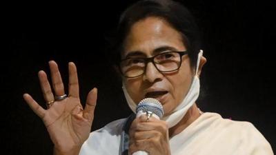 West Bengal chief minister Mamata Banerjee. (File photo) West Bengal chief minister Mamata Banerjee. (File photo)