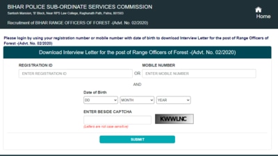 Bihar police interview letter: Bihar Police Sub-ordinate Services Commission has released the interview letter for the post of range officers of forest in environment, forest &amp; climate change department of government of Bihar on its official website. (bpssc.bih.nic.in)