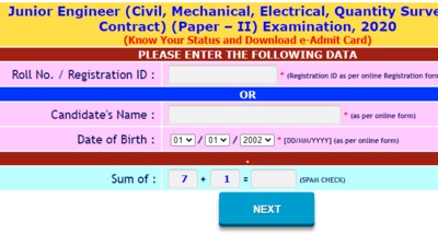 SSC JE paper II admit cards: Candidates who have registered for the recruitment examination can download their hall tickets online from the regional websites for these regions. (ssc.nic.in)