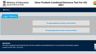 UPCET answer keys 2021: Candidates who have appeared in the UPCET 2021 exam can check the answer key online on the official website of NTA UPCET at upcet.nta.nic.in. (upcet.nta.nic.in)