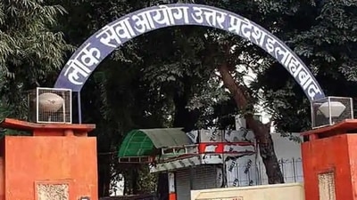 UPPSC lecturer government inter college exam admit card released (HT file)