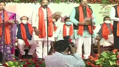 Ministers of new Gujarat Cabinet taking oath on Thursday.