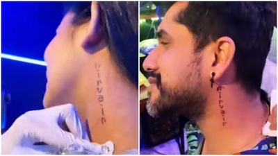 Kishwer Merchant and Suyyash Rai got inked.