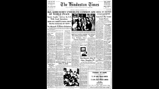 A screengrab of the Hindustan Times on September 17, 1959 A screengrab of the Hindustan Times on September 17, 1959