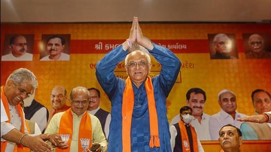 Bhupendra Patel. (File photo)