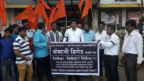 Kalyan Sambhaji Brigade volunteers protest against a movie outside a mall at Kalyan in 2016. (HT File)