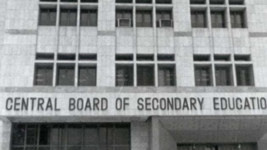 CBSE office building(HT FIle) CBSE office building(HT FIle)