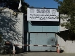 A sign of the Ministry for the Promotion of Virtue and Prevention of Vice, which replaced the Ministry for Women's Affairs, is seen at an entrance gate of a government building in Kabul. A sign of the Ministry for the Promotion of Virtue and Prevention of Vice, which replaced the Ministry for Women's Affairs, is seen at an entrance gate of a government building in Kabul.