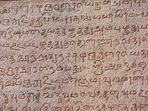 Tales of time, etched on stone in Tamil.(Wikimedia Commons) Tales of time, etched on stone in Tamil.(Wikimedia Commons)