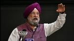 Union housing, urban affairs, and petroleum and natural gas minister Hardeep Singh Puri speaks at an event in New Delhi on Thursday. (ANI) Union housing, urban affairs, and petroleum and natural gas minister Hardeep Singh Puri speaks at an event in New Delhi on Thursday. (ANI)