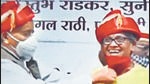Bhagat Singh Koshyari, Maharashtra governor, courted a controversy after he took off the face mask of a woman whom he felicitated at an event in the city on Friday. (Video Grab) Bhagat Singh Koshyari, Maharashtra governor, courted a controversy after he took off the face mask of a woman whom he felicitated at an event in the city on Friday. (Video Grab)