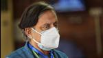Congress MP Shashi Tharoor. (File photo) Congress MP Shashi Tharoor. (File photo)