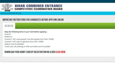 BCECEB admit cards: Candidates who have applied for DCECE(PE/PPE/PM/PMM)-2021 and BCECE (LE)-2021 can download their admit cards from the official website of BCECE at bceceboard.bihar.gov.in. (bceceboard.bihar.gov.in)