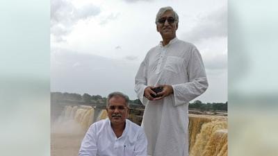 Bhupesh Baghel and TS Singhdeo. (Sourced)