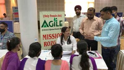 The job mela was organised by the state government under the Ghar Ghar Rozgar scheme at CICU Focal Point on Friday. (HT Photo)