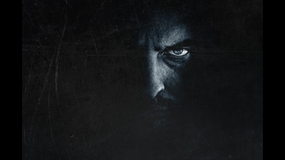 Lurking in the shadows. (Shutterstock)