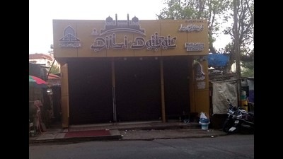 Hotel Delhi Darbar near JJ garden, Camp sealed by PCB in Pune, on September 17. (RAVINDRA JOSHI/HT)