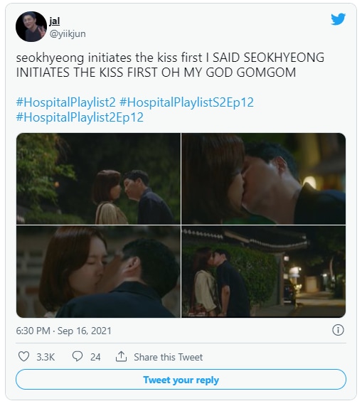 Yang Seok-hyung and Chu Min-ha's kiss left Hospital Playlist fans screaming.&nbsp;
