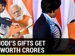 PM Modi auctions gifts: Javelin, boxing gloves from Olympians Neeraj Chopra, Lovlina get highest bids PM Modi auctions gifts: Javelin, boxing gloves from Olympians Neeraj Chopra, Lovlina get highest bids