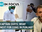 Captain Amarinder Singh's resignation as Punjab CM has opened new chapter in party infighting in the poll-bound state