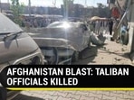 Explosions in Afghanistan's Jalalabad, the capital of Nangarhar province (Twitter)