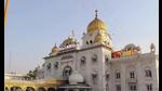 Admn orders closure of Gurdwara Bangla Sahib over Covid norms violation Admn orders closure of Gurdwara Bangla Sahib over Covid norms violation