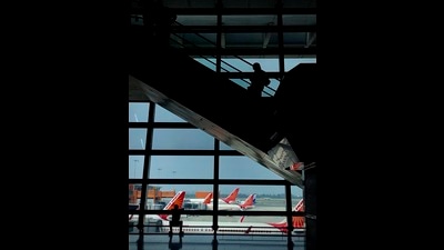 Airlines Aviation Ministry (AP)