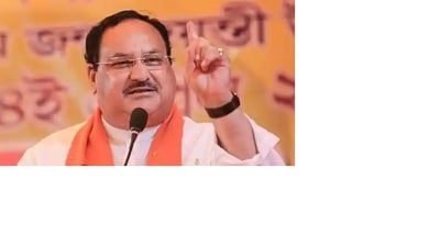 Nadda said the BJP was the only party which never accepted caste discrimination since its inception. (Pic for representation) Nadda said the BJP was the only party which never accepted caste discrimination since its inception. (Pic for representation)