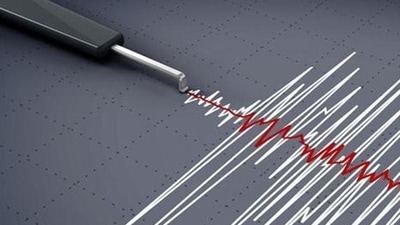The magnitude-4.3 quake struck shortly after 7:58 p.m. and was centered near Carson, about 21 miles (34 kilometers) southeast of downtown Los Angeles. (Representative image)