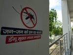 Dengue cases are on rise across the country Dengue cases are on rise across the country