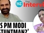 In the latest edition of The Interview, Congress MP Shaktisinh Gohil speaks to Hindustan Times