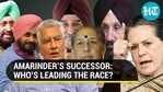 New Punjab CM: Navjot Sidhu, Sunil Jakhar, Partap Bajwa or dark horse - whom will Sonia Gandhi pick? New Punjab CM: Navjot Sidhu, Sunil Jakhar, Partap Bajwa or dark horse - whom will Sonia Gandhi pick?