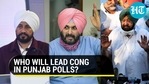 Charanjit Channi, Sidhu & Amarinder Singh Charanjit Channi, Sidhu & Amarinder Singh