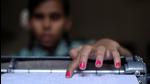 The pilot survey aims to find out causes for blindness among different age groups, starting from school-going children to senior citizens (Representative image/Reuters) The pilot survey aims to find out causes for blindness among different age groups, starting from school-going children to senior citizens (Representative image/Reuters)