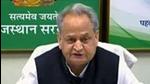 Rajasthan chief minister Ashok Gehlot calls upon all Congressmen to rise above themselves and act responsibly in the interest of the country and the party. (ANI)