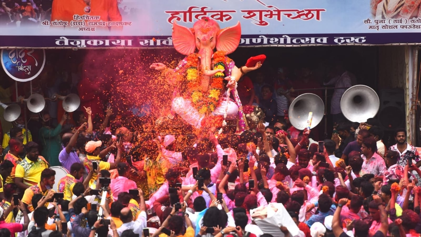 Ganesh Visarjan Thousands take to streets in cities across Maha amid