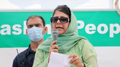People Democratic Party (PDP) leader Mehbooba Mufti addresses party workers during the youth interaction program at Party office, in Jammu (ANI Photo) People Democratic Party (PDP) leader Mehbooba Mufti addresses party workers during the youth interaction program at Party office, in Jammu (ANI Photo)