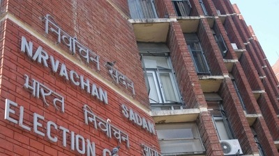 The Election Commission of India (File Photo/Used only for representation) (File Photo)