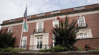 Afghanistan's embassy in Washington&nbsp; (File Photo / REUTERS)