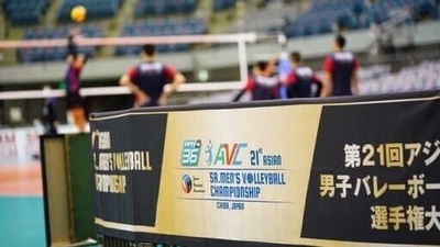 India end with ninth spot at Asian volleyball championship (TWITTER) India end with ninth spot at Asian volleyball championship (TWITTER)