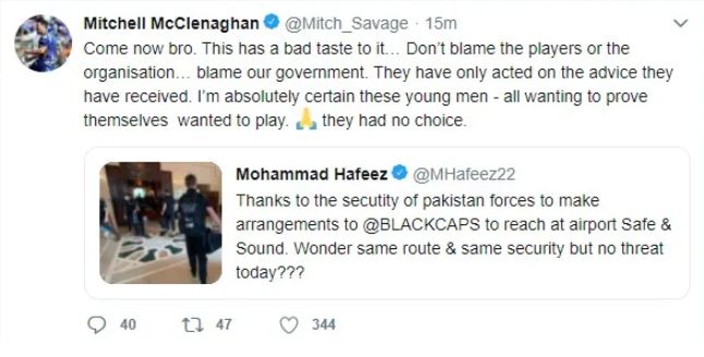McClenaghan's deleted tweet