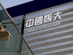 An exterior view of China Evergrande Centre in Hong Kong, China(REUTERS) An exterior view of China Evergrande Centre in Hong Kong, China(REUTERS)