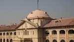 Allahabad HC Recruitment 2021: Candidates can apply through the official website of Allahabad High Court at allahabadhighcourt.in. (Shutterstock) Allahabad HC Recruitment 2021: Candidates can apply through the official website of Allahabad High Court at allahabadhighcourt.in. (Shutterstock)