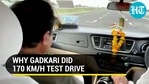 Nitin Gadkari travels in speeding car to check Mumbai-Delhi Expressway Nitin Gadkari travels in speeding car to check Mumbai-Delhi Expressway