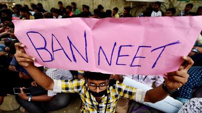 NEET became a reality for students in the state in 2017, following a Supreme Court order asking Tamil Nadu to follow the rest of the country. NEET became a reality for students in the state in 2017, following a Supreme Court order asking Tamil Nadu to follow the rest of the country.