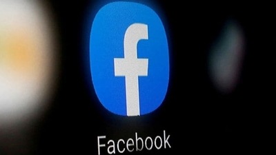 A Facebook logo (Used for representative purpose only)