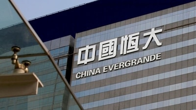 An exterior view of China Evergrande Centre in Hong Kong, China (REUTERS) An exterior view of China Evergrande Centre in Hong Kong, China (REUTERS)