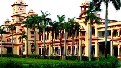 The research by IIT BHU professor and student, focused on cost-effective and eco-friendly methods for removal of toxic metal ions, has already been published in an international journal of repute. (File Photo/BHU Official Website) The research by IIT BHU professor and student, focused on cost-effective and eco-friendly methods for removal of toxic metal ions, has already been published in an international journal of repute. (File Photo/BHU Official Website)
